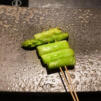 YAKITORI 燃 es - アスパラ