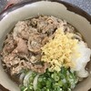 植田うどん