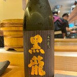 鮨酒場てっぺい - 