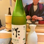 鮨酒場てっぺい - 