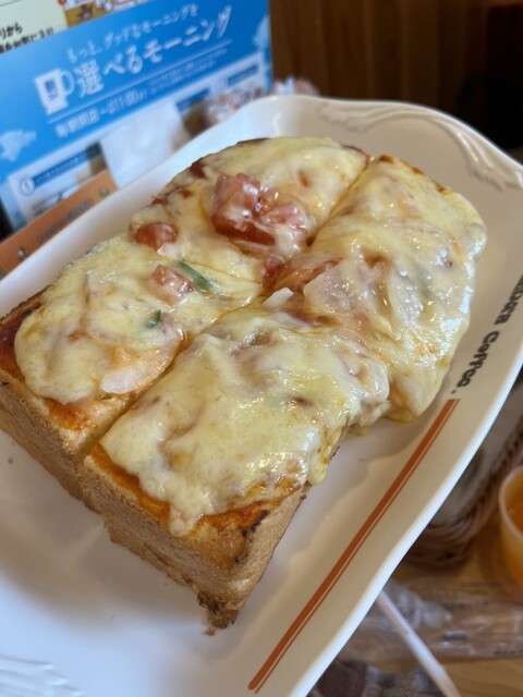 Komeda Coffee Ten Minonohara Ten - Kita Senri/Kissa (Japanese