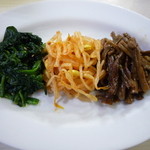 龍園 - ナムル　350円