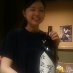 ながほり - まだ、19歳。頑張れ！(本人了承済み)