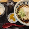 手打ちうどん　うえだ