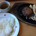 ステーキのどん - ハンバーグ130g＆ハーフチキングリルランチ