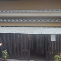 伊勢廣 京橋本店 - 