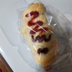 クマパンブーベ - 