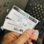 中華そば 桐麺 総本店 - 