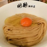 中華そば 桐麺 総本店 - 