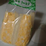 クマパンブーベ - 