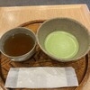 赤福茶屋 ジェイアール名古屋タカシマヤ店