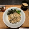 牡蠣屋