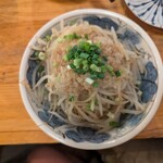 天下泰平酒場 - 