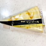 高見澤ラクティライフ事業部直売所 - チーズ屋さんのチーズケーキ