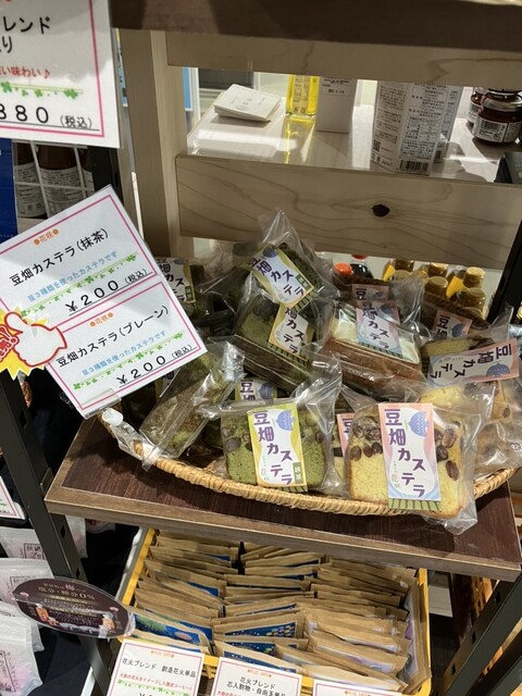 お菓子処 花咲 - 大曲（和菓子）の写真