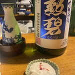 Spice Drunker やぶや - 