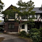 ザ ファームハウス - 