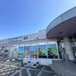 三笠市観光協会 - 
