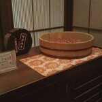 湯宿 季の庭 - 湯上がりのヤクルト(無料)