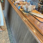 Boulangerie ADACHI - 