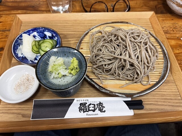 羅臼庵 - 湯田中/そば | 食べログ 羅臼庵 - 湯田中/そば | 食べログ