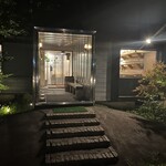 Au Depart Cinq fers - 