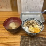 天ぷらすずき - 