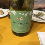 Au Depart - Cinq fers