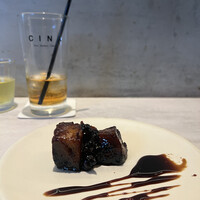 CINA New Modern Chinese - 