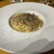 Au Depart Cinq fers - 料理写真: