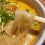 GREEN PAPAYA - センレック