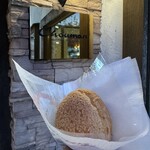 西洋菓子処 シューマン - 