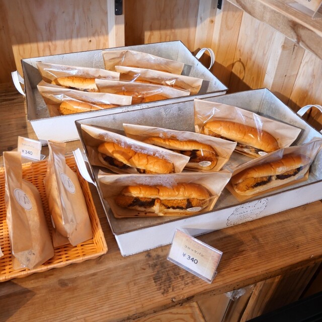 楽樹パン工房 - 五日市/パン | 食べログ