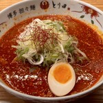 博多担々麺 とり田 - 