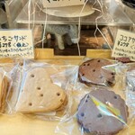 やきがしや　SUSUCRE - 