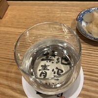 築地青空三代目別邸 - 