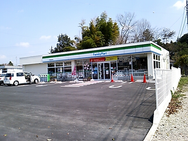 ファミリーマート 宇都宮田野町店 name=