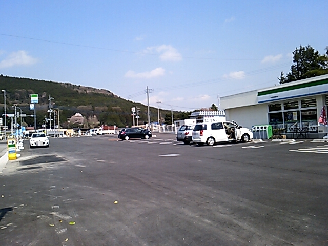 ファミリーマート 宇都宮田野町店 name=