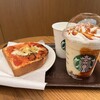 スターバックス・コーヒー 福岡赤坂門店