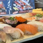 南房総 やまと寿司 - 