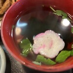 すし処ひしの木 - 