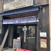 仙台中華そば 銘店嘉一 国分町店