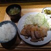 北に昇がる - 