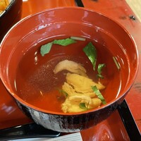 ぼたん - 