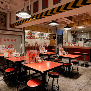 大衆中華酒場 若林_1