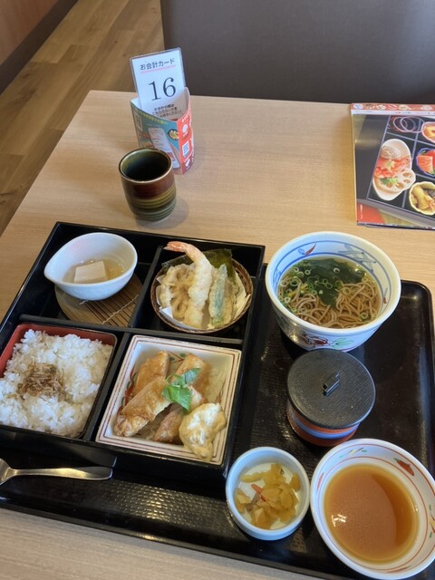 Washoku Sato Mitejima Ten