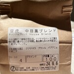 注文焙煎 豆虎 中目黒焙煎所 - 