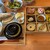 つつじの茶屋 - 料理写真:美味しそうな朝ごはん♪もう、和朝食の定番とも言うべきおかず、メニューで目白押しです。
