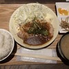 生姜焼き専門店 いかがで生姜?