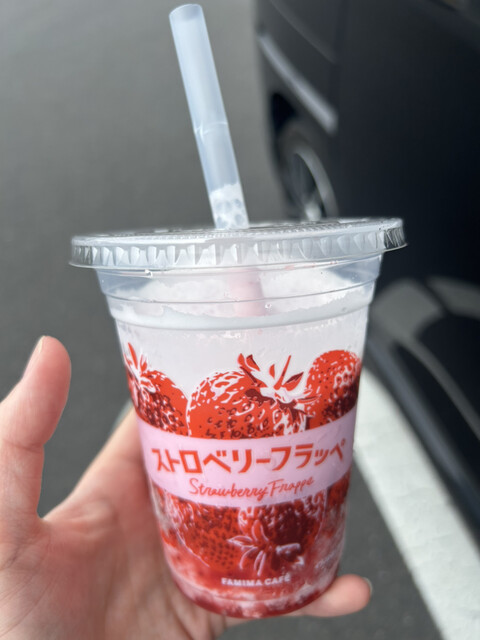 ファミリーマート 須賀川茶畑店（familymart） - 須賀川（コンビニ・スーパー）の写真